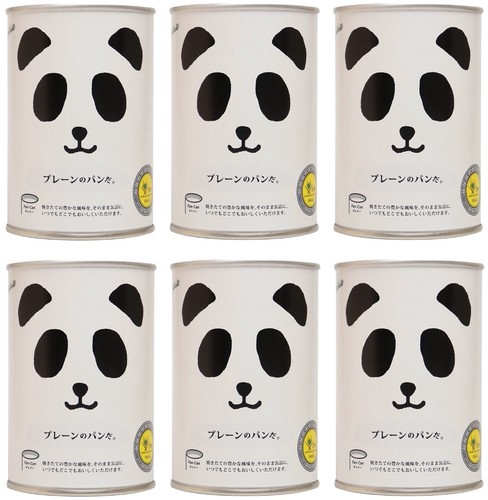 Japanische konserven panda - japanische,
