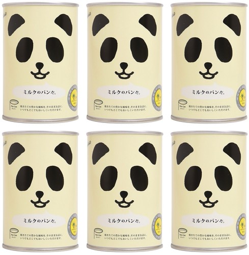 Japanische konserven panda - japanische,