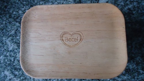 Becel margarinedose - becel,