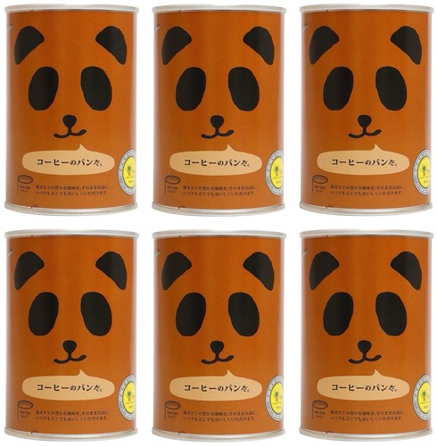 Japanische konserven panda - konserven,